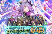 【FEH】伝承カミラの評価、ぶっ壊れすぎてやばい