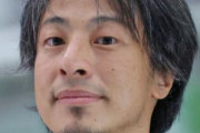 【ガーシーのTwitter凍結】ひろゆき「完全に規約違反だから当然」