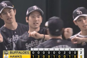 【ソフトバンク対オリックス12回戦】ソフトバンクが６－２でオリックスに快勝！石川が５勝目！栗原が先制打含む２安打２打点！オリックスはアルバースが２回４失点ＫＯ