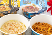 【ネトウヨﾀﾋ亡】韓国人気店の味がカップ麺に！ 【セブン‐イレブン】『隣の国のグルメイト』