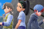 『ポケモンSV』のネモ → 男に人気　ペパー → 女に人気　ボタン→