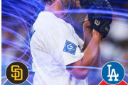 海外の反応　「プレーオフ並みの試合」ドジャース、パドレス下し同率首位！圧巻カーショウ7勝目