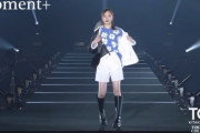 衝撃の頭身！ショーパン美脚が露わに…梅澤美波『TGC KITAKYUSHU 2022』ランウェイに登場！！！