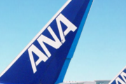 【朗報】ANAからスゴすぎるセールがキタwwwwww