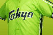 ヤクルトのユニフォームが「青」から「緑」に変わった理由って何？