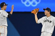 坂本勇人山田哲人がWBC代表から落選しそうな理由