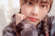 【欅坂46】遠藤光莉、坂道研修生時代の裏話をブログに綴る。