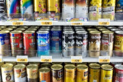 お前ら好きな缶コーヒーってあるか？？
