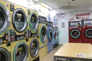 【急募】コインランドリー60分の待ち時間の使い方