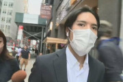 【驚愕】小室圭さんの女記者無視騒動、小室さんが完全に被害者だった・・・