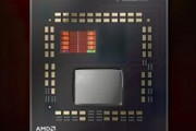 AMD Ryzen 5 5600X3D 6コア3D V-CacheデスクトップCPUがリークアウト： AM4対応の最強ゲーミングチップ