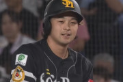 9月の川瀬晃、ガチで覚醒する
