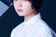【欅坂46】平手友梨奈「いままでありがとうございました。」卒業を発表した教頭へのメッセージに全欅ヲタが感動の嵐！！！！！！