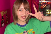 【画像】最新の藤井梨央さんが・・・