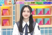 久々登場、谷口愛季ちゃん
