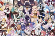 【悲報】Vtuberイベント「ホロライブシティ」に行った女性、複数人の弱男に痴漢されたことを告白