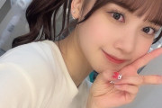 【SKE48】メンバー曰く「田辺美月は女の子が憧れるものをみんな持ってる」