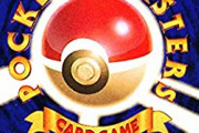 初期のポケモンカードって売れるん？
