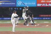 【GIF】昨日の佐藤輝明の3本のホームラン