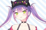 Vtuber 【常闇トワ】トワさん、鳩にお怒り　これつまり「かなたは鳩OKでもトワは鳩許してねえ」ってことだよな