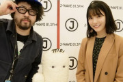 【元乃木坂46】川田十夢さん、早川聖来と会ったエピソード『めちゃくちゃ元気そうで嬉しかった。今は一般人として歩みを進めている』【INNOVATION WORLD】