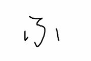 「ふ」こうやって書く奴ｗｗｗｗｗｗｗｗｗｗｗｗｗｗｗ