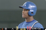 【vs.巨人】日ハム、万波のタイムリーツーベースで今季初の2桁得点！再びリードを7点に広げる！