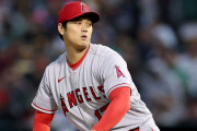 【海外の反応】大谷翔平が審判に疑惑をかけられる【MLB】