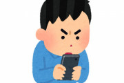 MVNO「助けて！大手キャリアにあんな安いプラン出されたら潰れちゃう！」総務省に接続料や音声卸料金の引き下げを要望