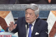 田原総一朗「安倍さんの銃撃は大騒ぎにならなかった」他「なった」田「なってない。うるさい」