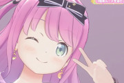 【ホロライブ】姫森ルーナ生誕ロックLIVE スクショ集