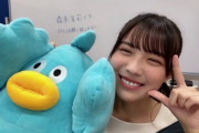 【日向坂46】森本茉莉、見つかる。