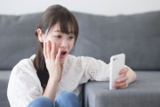 オナ電で女に裸見せてもらってるけど何か質問ある？