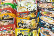 冷蔵ラーメン、何故か人気がない