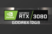 GeForce RTX 3080 12GB版、RTX 3070 Ti 16GB版の発表