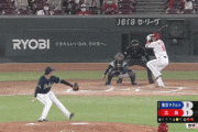 カープ長野が代打同点2ランホームラン！薮田の負けを消す　ヤクルト金久保は初先発初勝利ならず