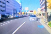 【動画】足立区のクラウン暴走事件がドライブレコーダーに記録される。