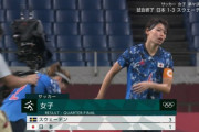 【悲報】なでしこジャパン、あまりにも弱すぎる