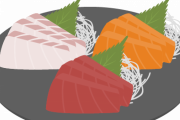 【議論】刺身にすると、うますぎ！って思う魚はありますか！？