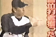 イチローが「孤独だった」と振り返った過去。チームメイトに誤解されても「負けるのはあり得ない」と貫いた信念