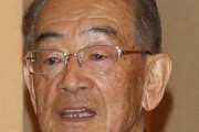 【野球】辛口・広岡達朗氏がビッグボスを絶賛「新庄と原は正反対だ」
