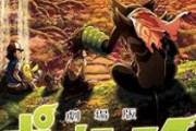【悲報】ポケモンの映画、20年続くアニメ映画の中で唯一めちゃくちゃ衰退か…