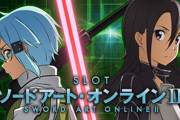 朝イチ他人の確保券に気づかずに座ってしまい、数ゲームで中段チェリー引いたら店員に代われと言われてしまったのだが