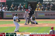 大谷翔平VS藤浪晋太郎　第二打席は無死満塁から大谷がフェンス直撃のタイムリー