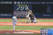 阪神　小幡竜平は猛打賞含む４打席出塁で打率３割１分６厘　木浪聖也との遊撃争いで猛アピール