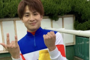 兵庫・園田競馬場の木本騎手が車内で死亡・・・スマホには「僕には味方がいない」のメモ