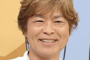 声優・古谷徹さん、現在の姿に衝撃・・・