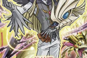 【遊戯王】「XYZ」の新規めっちゃ強ない？