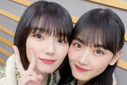 【櫻坂46】藤吉夏鈴、ある映像を山﨑天に見せた結果w