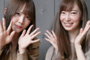 【東スポ】大矢真那、松村香織 アイドルプロデュースについてのインタビューが掲載